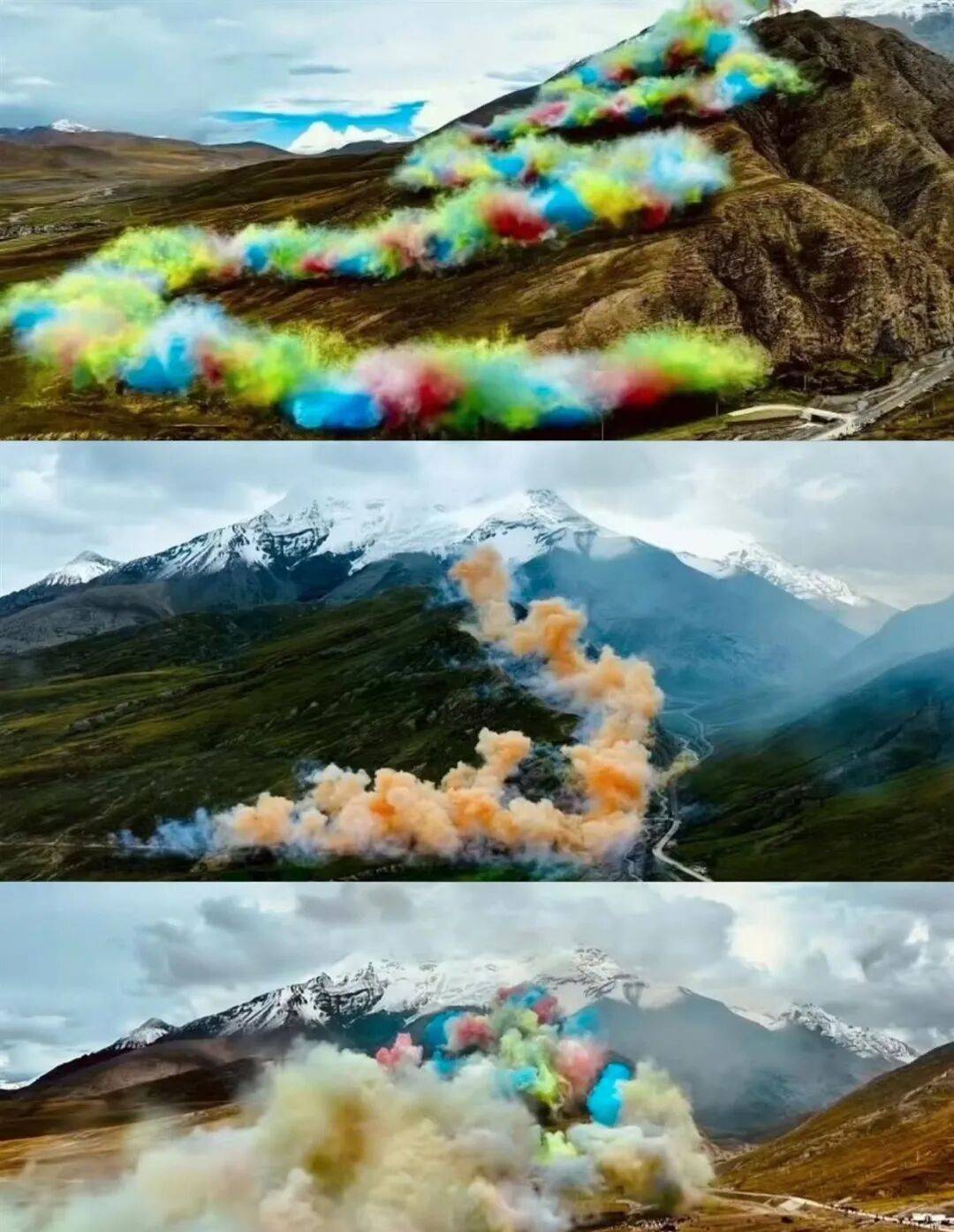 高原烟花秀引关注<strong></p>
<p>世界最大虚拟币机</strong>!官方通报!蔡国强、某某鸟品牌致歉!