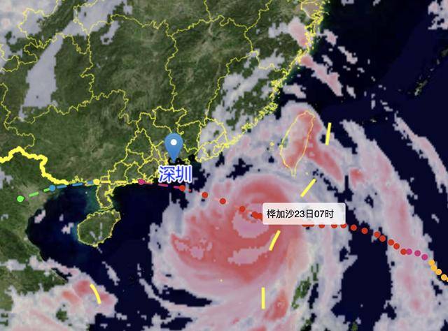 “桦加沙”距深500公里!今天上午深圳局地有短时阵雨<strong></p>
<p>虚拟币发电是咋回事</strong>,风力有所加