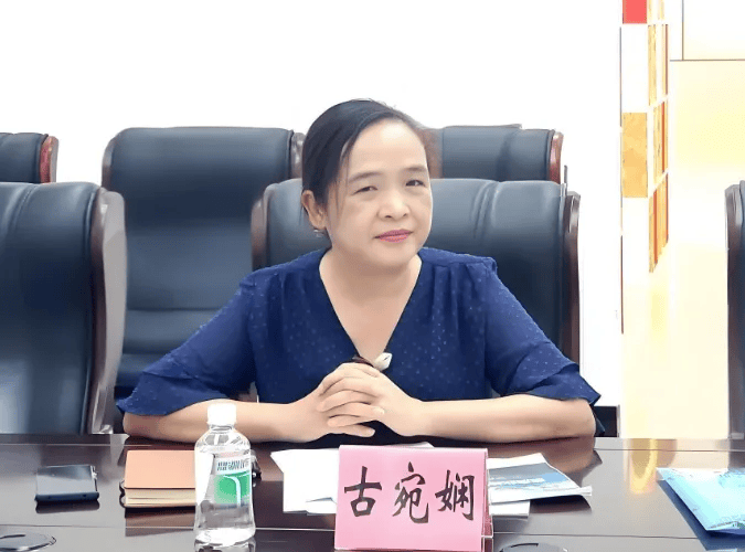 古宛娴<strong></p>
<p>虚拟币发电是咋回事</strong>，被查