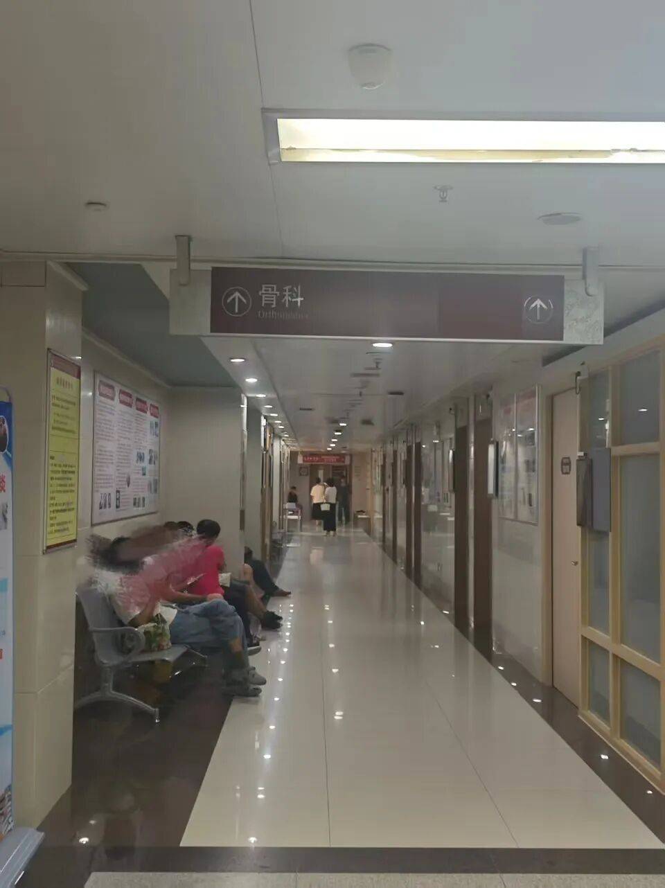 广州一医院发生伤医事件<strong></p>
<p>虚拟币发电是咋回事</strong>，参与抢救医生发声：他受伤很重，行凶者已被抓捕