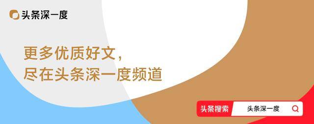 阅兵后劲太大<strong></p>
<p>虚拟币发电是咋回事</strong>,上万台湾省民众集体觉醒