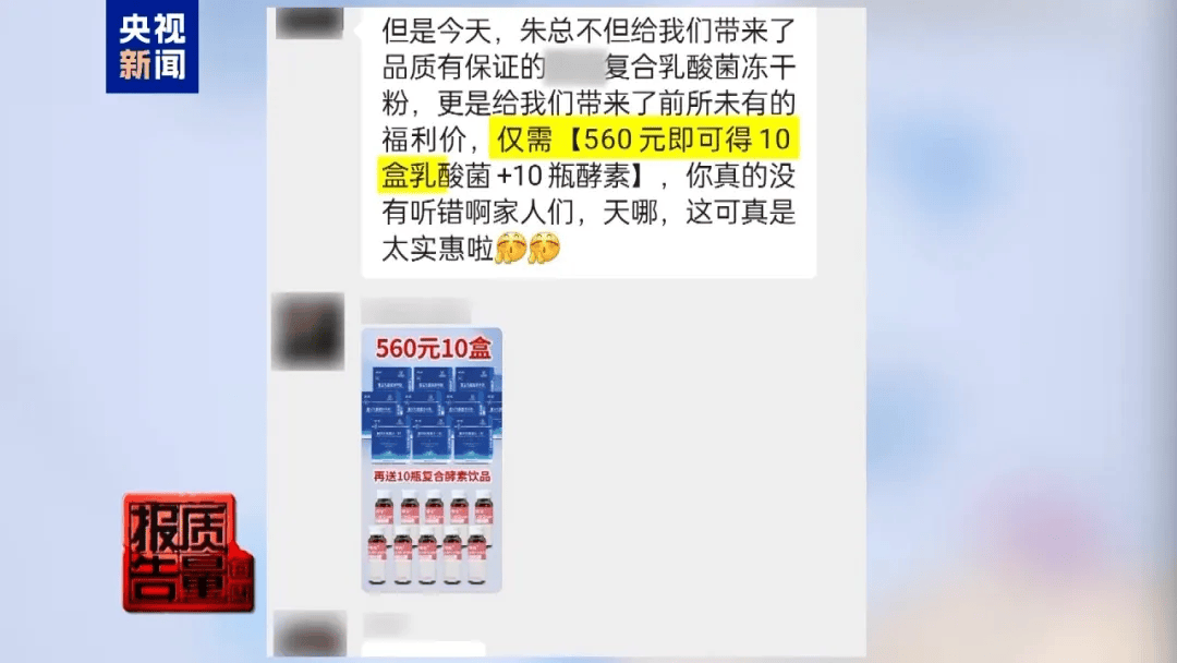 曝光了<strong></p>
<p>虚拟币发电是咋回事</strong>,全是假的!网友怒了:太可恶