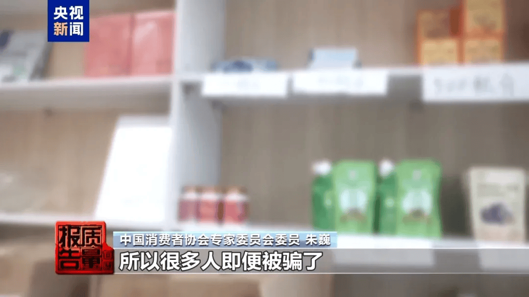 曝光了<strong></p>
<p>虚拟币发电是咋回事</strong>,全是假的!网友怒了:太可恶