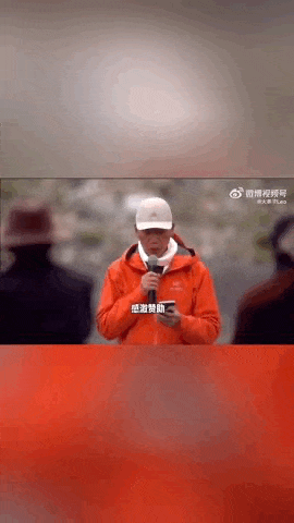 “感谢大家支持我大闹天宫……”蔡国强烟花秀现场感言视频披露<strong></p>
<p>虚拟币发电是咋回事</strong>,又遭质疑!