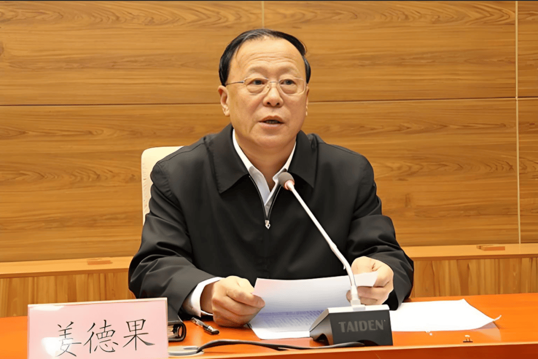 中纪委连发11人被查<strong></p>
<p>帮信虚拟币2万</strong>，副部级“老虎”落马