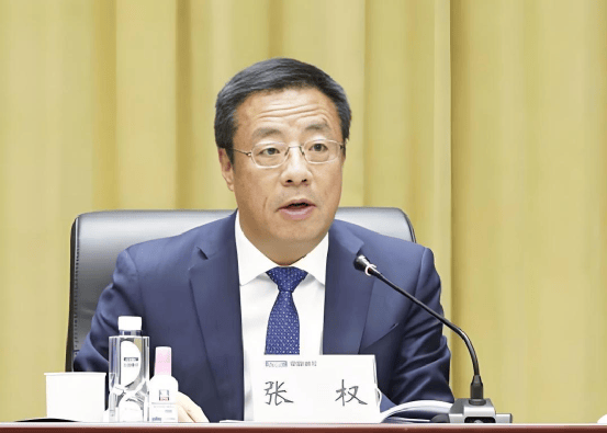 中纪委连发11人被查<strong></p>
<p>帮信虚拟币2万</strong>，副部级“老虎”落马