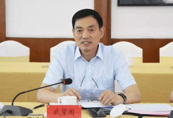 中纪委连发11人被查<strong></p>
<p>帮信虚拟币2万</strong>，副部级“老虎”落马