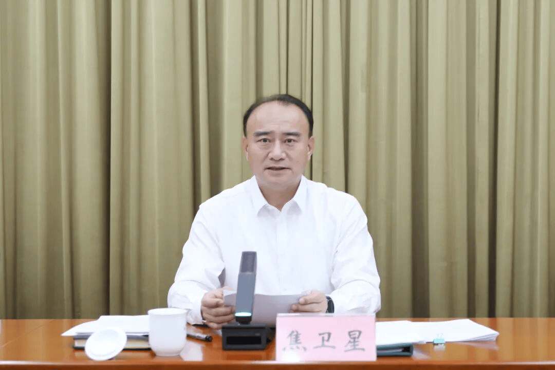 中纪委连发11人被查<strong></p>
<p>帮信虚拟币2万</strong>，副部级“老虎”落马