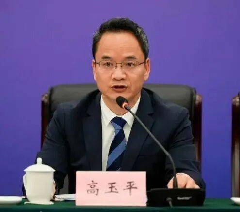 中纪委连发11人被查<strong></p>
<p>帮信虚拟币2万</strong>，副部级“老虎”落马