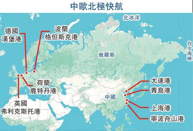 怕被中国抛弃？波兰25日放行中欧班列<strong></p>
<p>虚拟币otc走现金交易</strong>！但已经晚了！欧洲多国倒戈