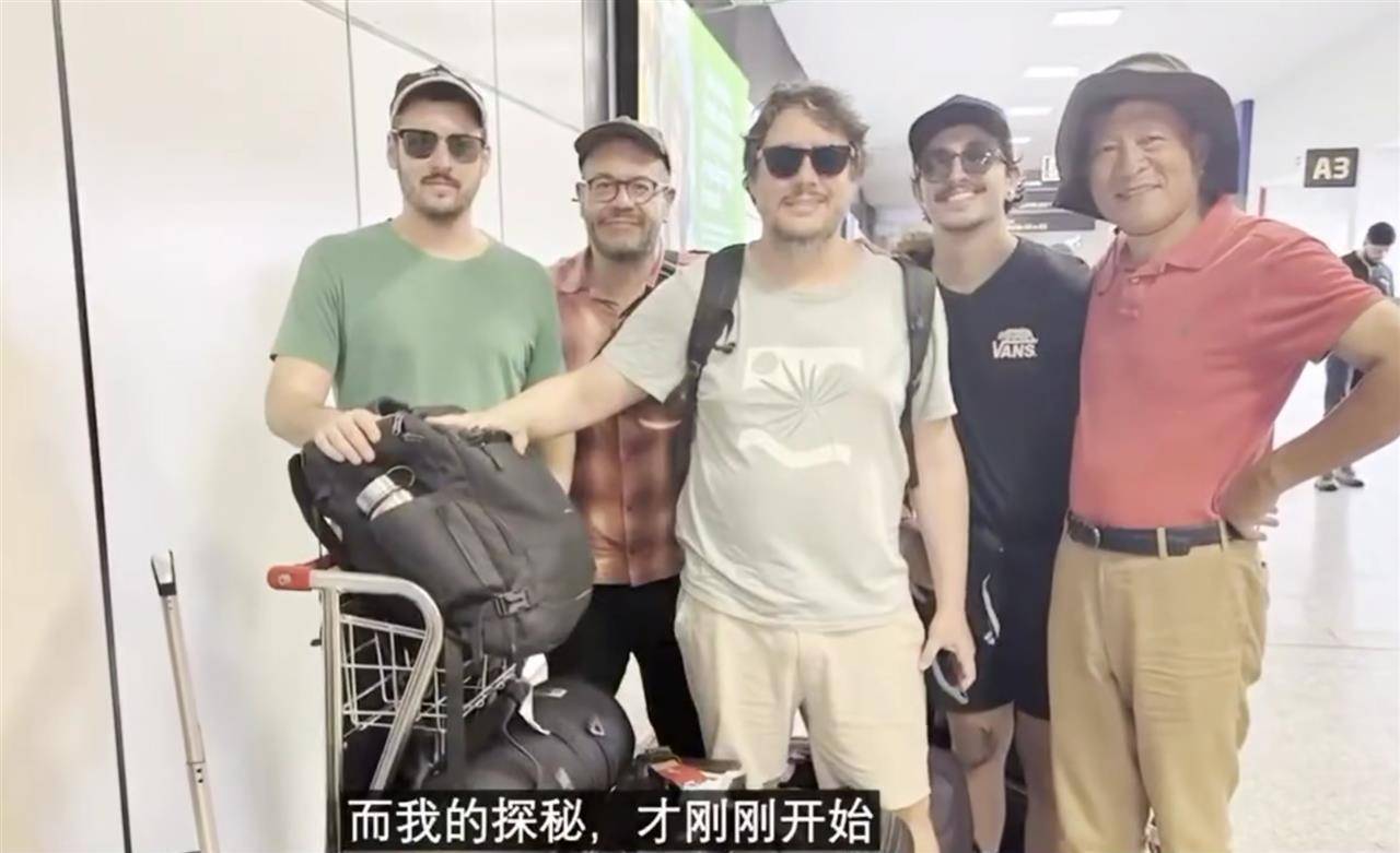 北大俞孔坚教授巴西坠亡前最后记录的影像曝光:他踏入地球最后的伊甸园潘塔纳尔<strong></p>
<p>虚拟币otc走现金交易</strong>,称“探秘才刚刚开始”