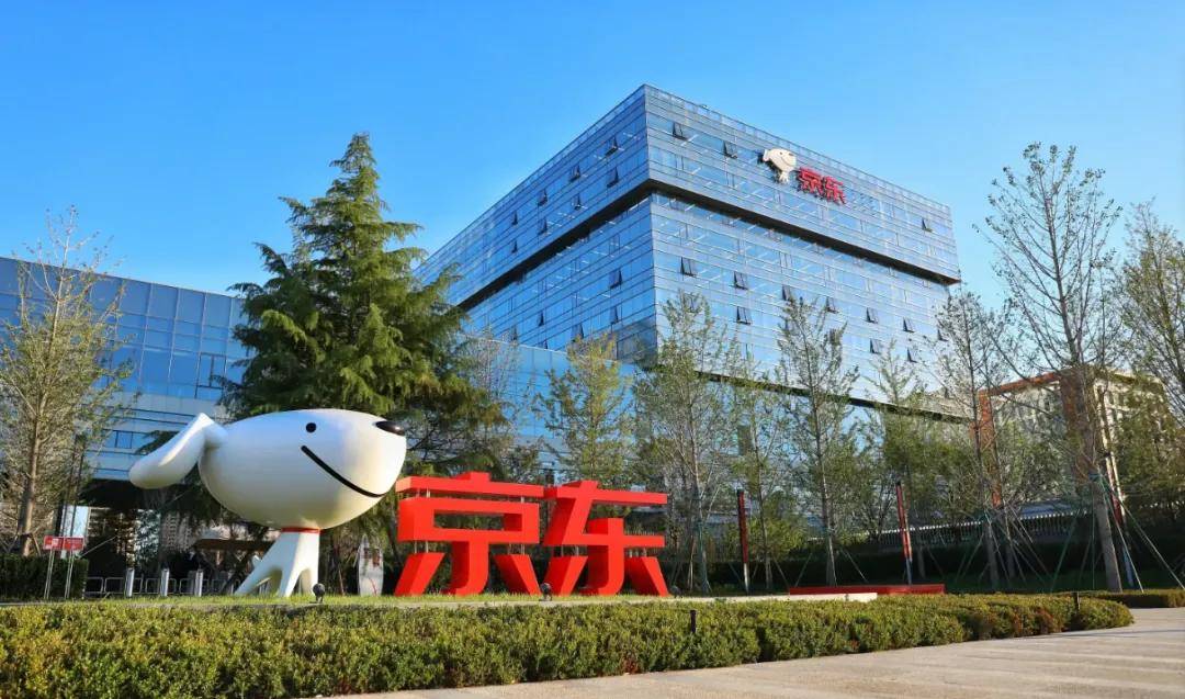 刘强东在老家扬眉吐气<strong></p>
<p>虚拟币otc走现金交易</strong>，京东物流成2025宿迁民营企业百强“榜首大哥”（附榜单）