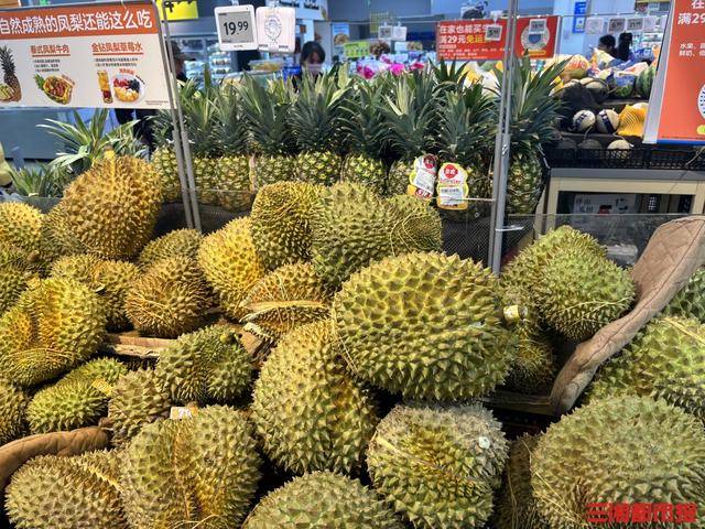 “贵族水果”榴莲进入“1”字头时代<strong></p>
<p>虚拟币otc走现金交易</strong>，国庆中秋或将提价｜消费观察