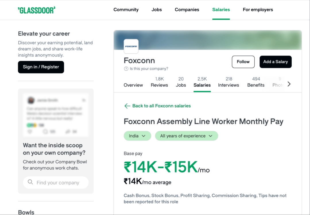 苹果印度厂哥月薪1200元<strong></p>
<p>虚拟币otc走现金交易</strong>,印度版iPhone却比国行版贵2000元?