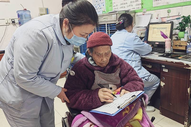 300多家医院抢着做的手术<strong></p>
<p>虚拟币otc走现金交易</strong>,为何突被禁?