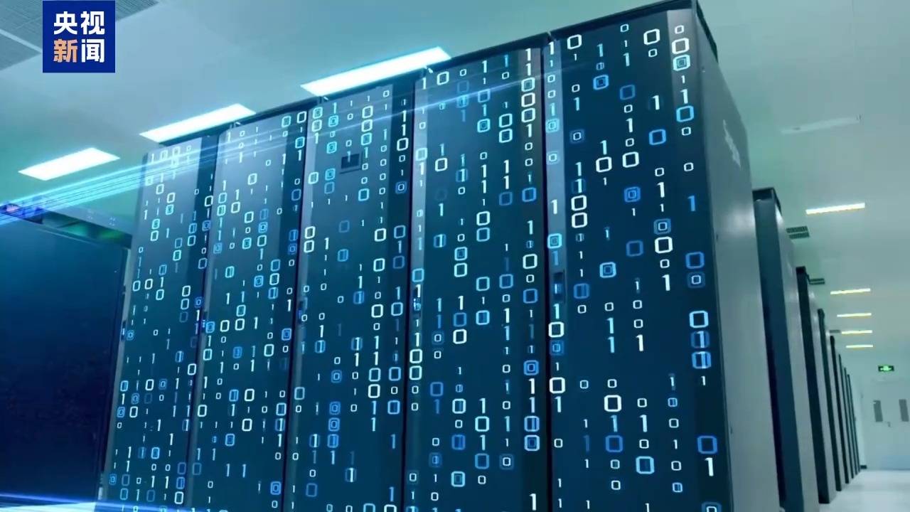 告别“背硬盘”<strong></p>
<p>虚拟币otc走现金交易</strong>!我国上线50余条算力“数据快递”线路