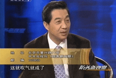 美国成了笑话:歼-35成人类首款电磁弹射五代机<strong></p>
<p>虚拟币otc走现金交易</strong>,美军在干啥?