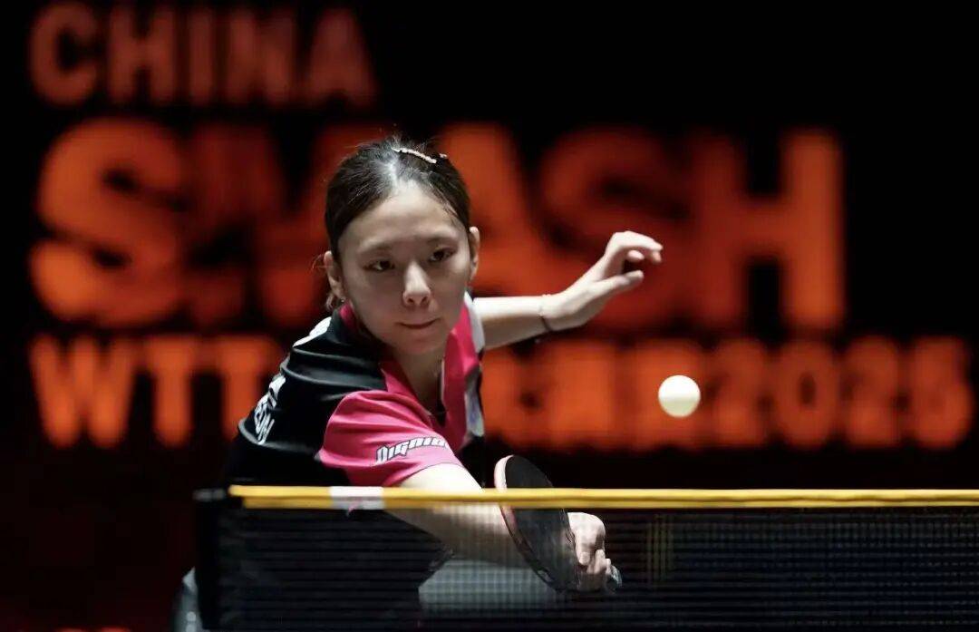 国乒6人晋级正赛<strong></p>
<p>虚拟币挖矿整治措施</strong>,陈俊菘将战张本智和 | WTT中国大满贯赛