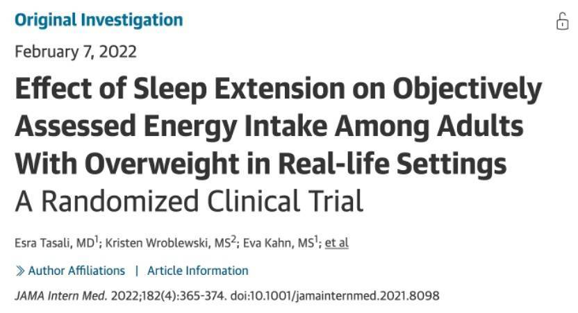 多睡1小时<strong></p>
<p>虚拟币挖矿整治措施</strong>,两周瘦1斤?不知道的亏大了