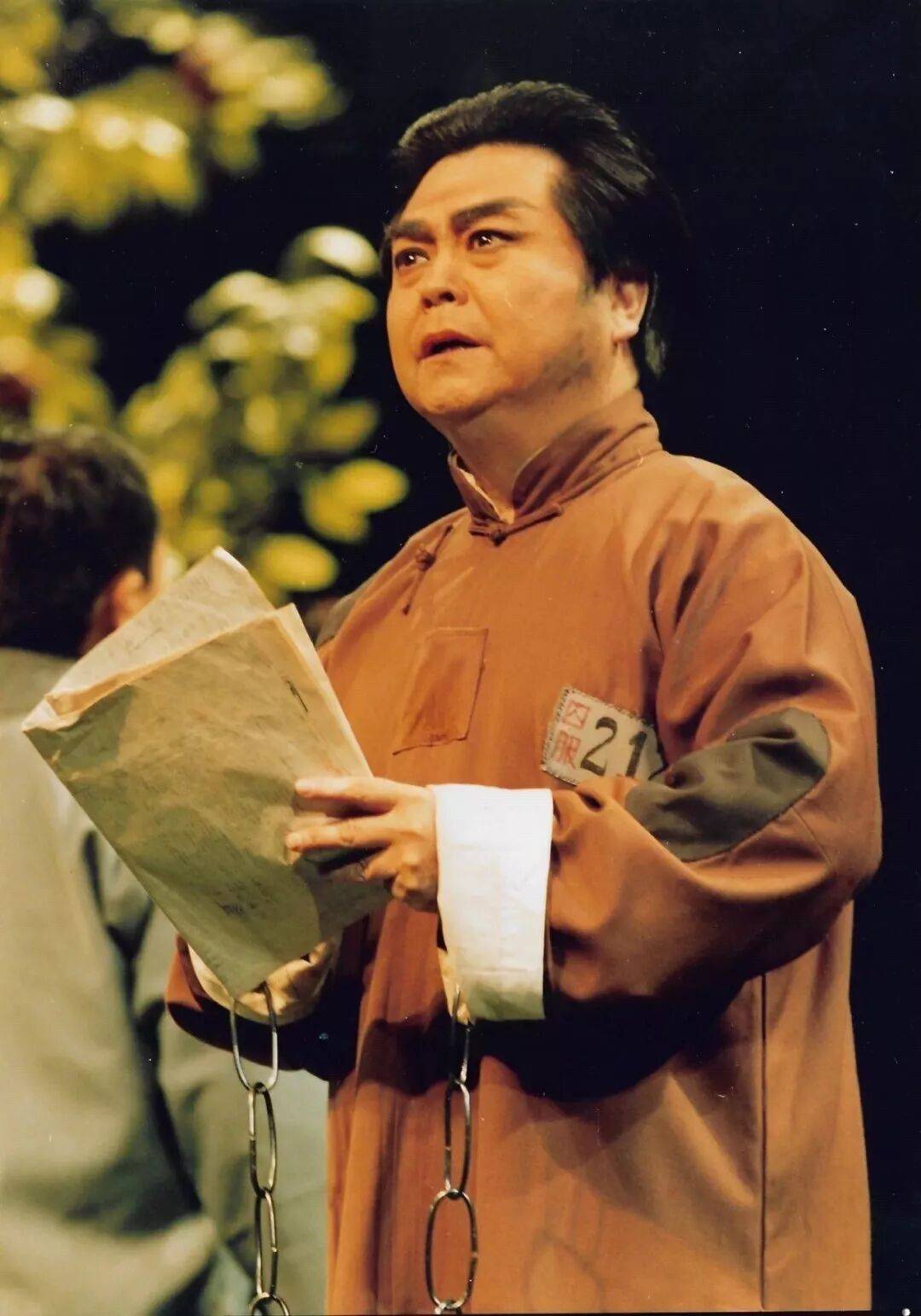 痛别<strong></p>
<p>虚拟币挖矿整治措施</strong>!著名演员昨晚去世!4岁入行、刻苦一生