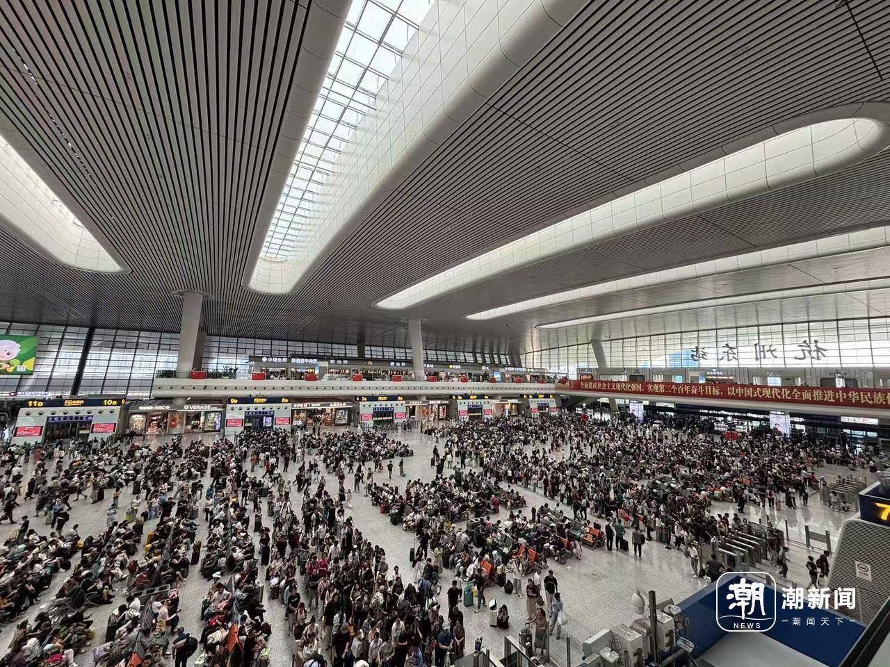 全杭州的娃都出动了？这是刚刚的火车东站<strong></p>
<p>虚拟币挖矿整治措施</strong>！秋假大军即将席卷全国