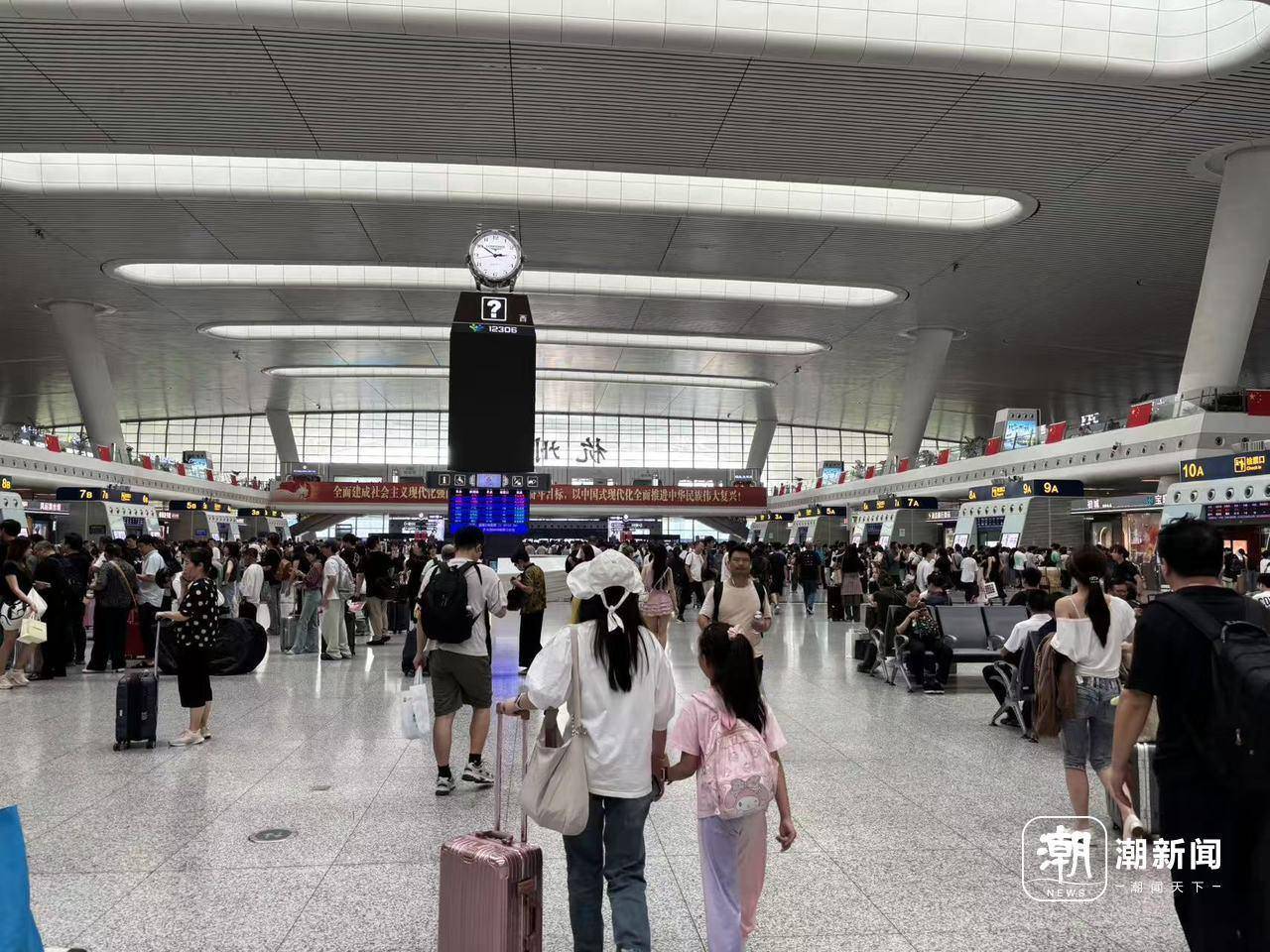 全杭州的娃都出动了？这是刚刚的火车东站<strong></p>
<p>虚拟币挖矿整治措施</strong>！秋假大军即将席卷全国