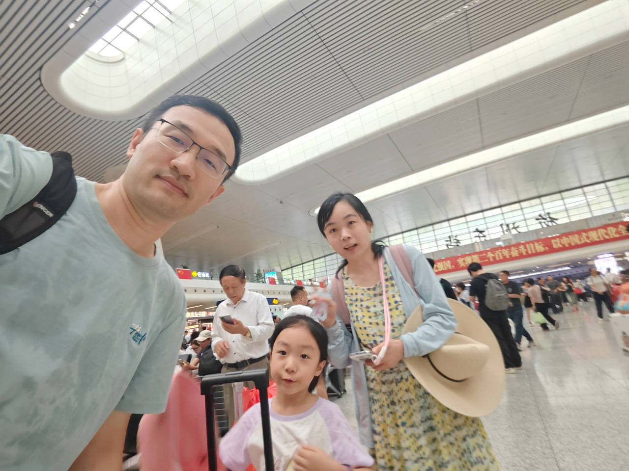 全杭州的娃都出动了？这是刚刚的火车东站<strong></p>
<p>虚拟币挖矿整治措施</strong>！秋假大军即将席卷全国