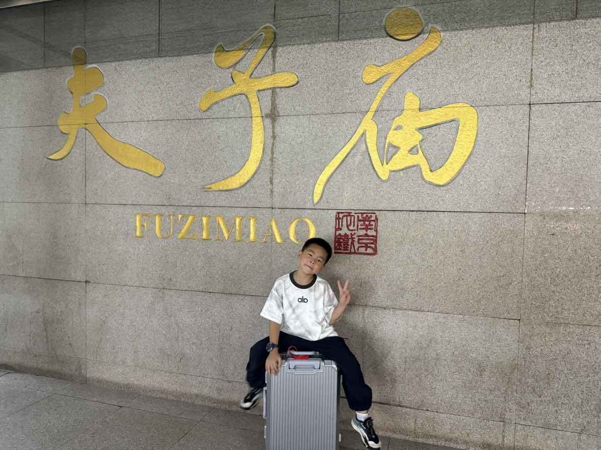 全杭州的娃都出动了？这是刚刚的火车东站<strong></p>
<p>虚拟币挖矿整治措施</strong>！秋假大军即将席卷全国