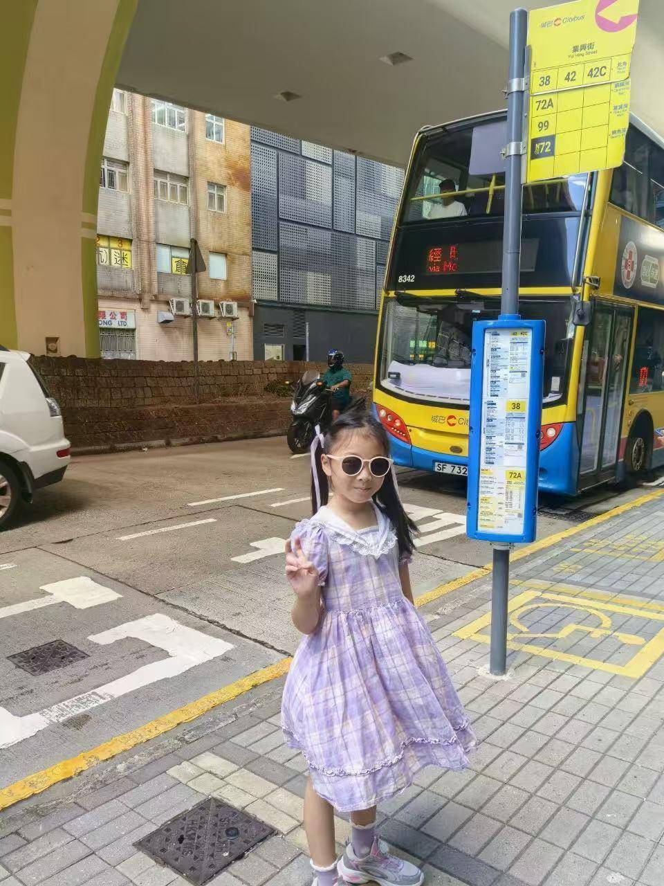 全杭州的娃都出动了？这是刚刚的火车东站<strong></p>
<p>虚拟币挖矿整治措施</strong>！秋假大军即将席卷全国