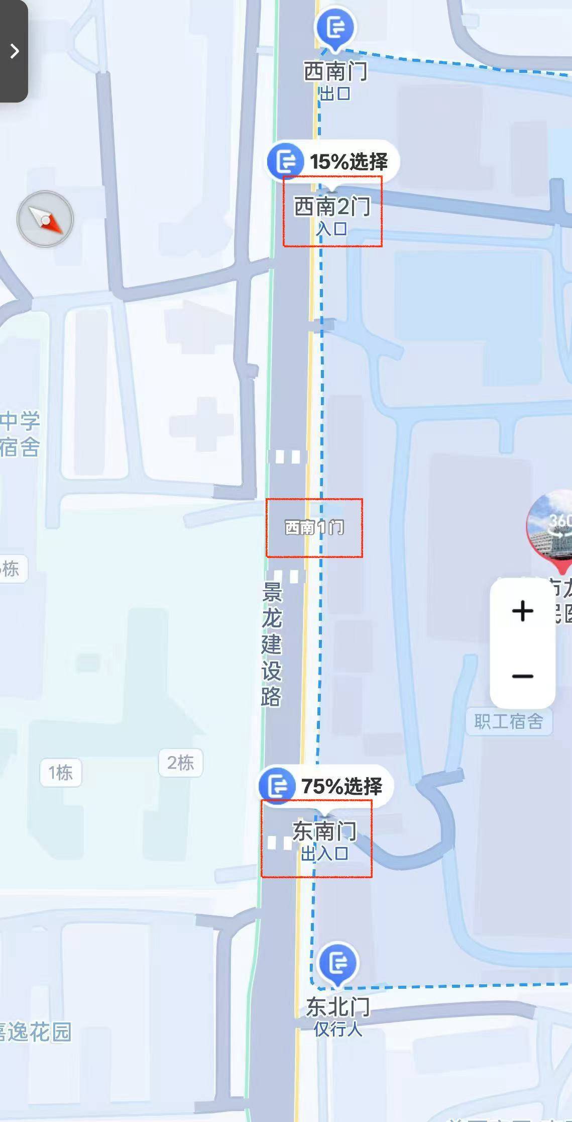 深圳一医院门口被指“举步维艰”<strong></p>
<p>虚拟币挖矿整治措施</strong>！整治后记者实探:仍很堵