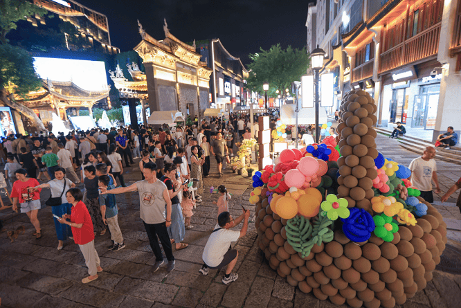 全城园博<strong></p>
<p>虚拟币挖矿整治措施</strong>！一场全民参与的绿色盛宴来了