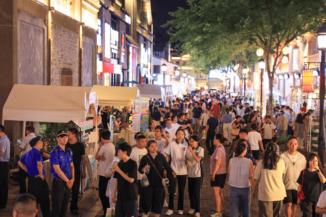 全城园博<strong></p>
<p>虚拟币挖矿整治措施</strong>！一场全民参与的绿色盛宴来了