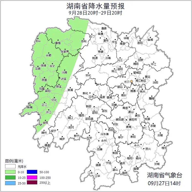 湖南天气:今日多云间晴天<strong></p>
<p>虚拟币挖矿整治措施</strong>,最高气温34℃