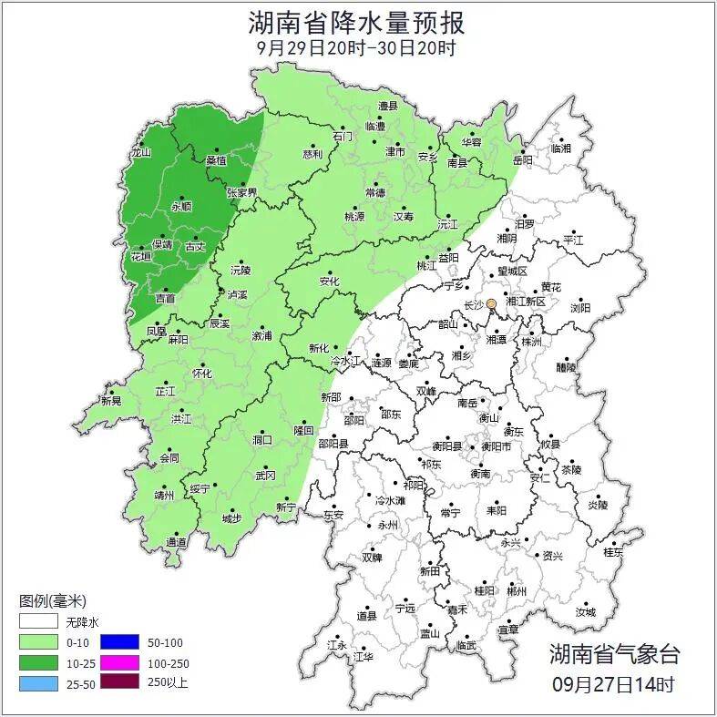 湖南天气:今日多云间晴天<strong></p>
<p>虚拟币挖矿整治措施</strong>,最高气温34℃