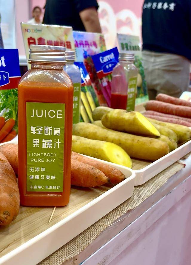 紫色向日葵、多彩胡萝卜、双色火龙果亮相青岛<strong></p>
<p>虚拟币挖矿整治措施</strong>,种子盛会变身“未来食物实验室”