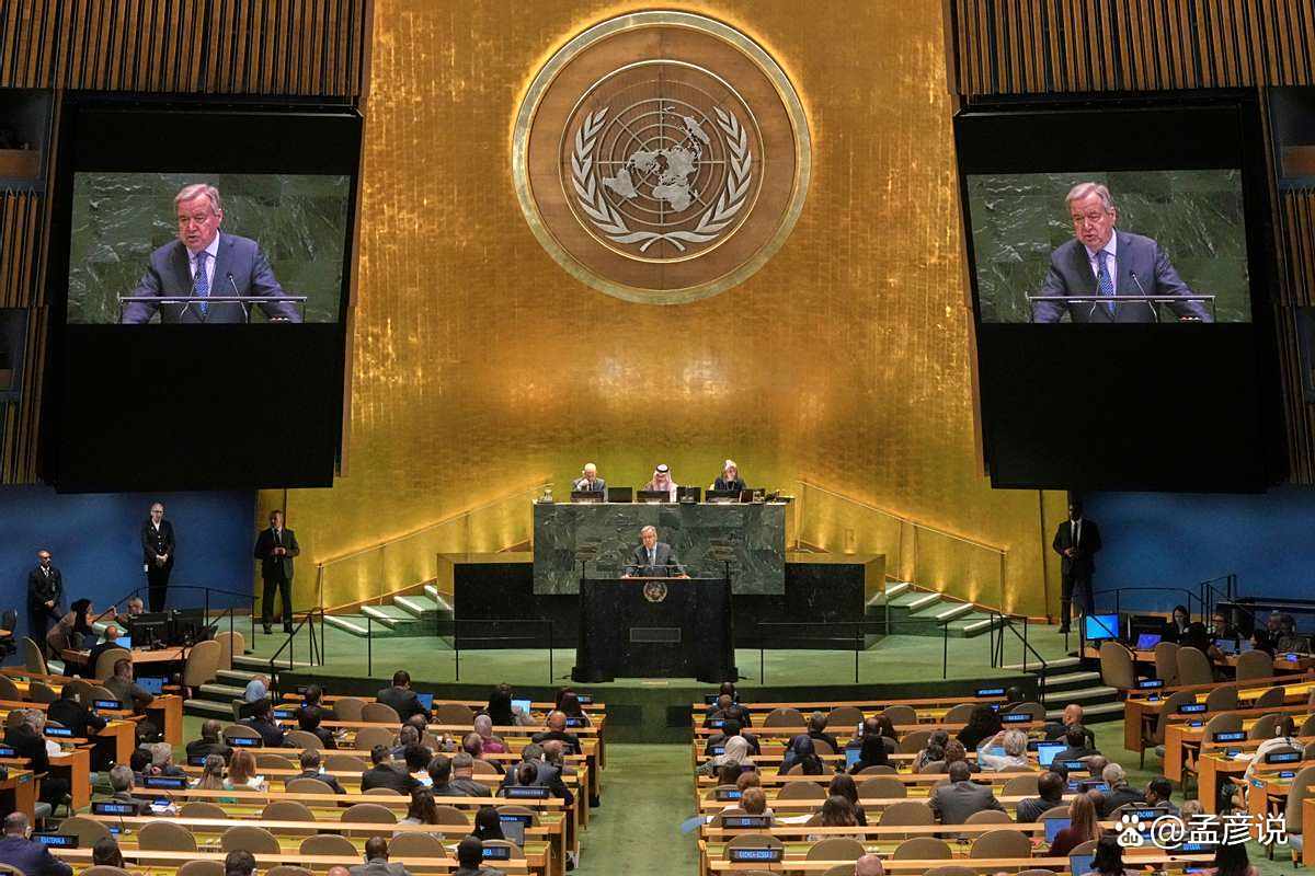 曾经的对华鹰派<strong></p>
<p>虚拟币挖矿整治措施</strong>,如今摇身一变联大主席,对全世界说了一句风凉话