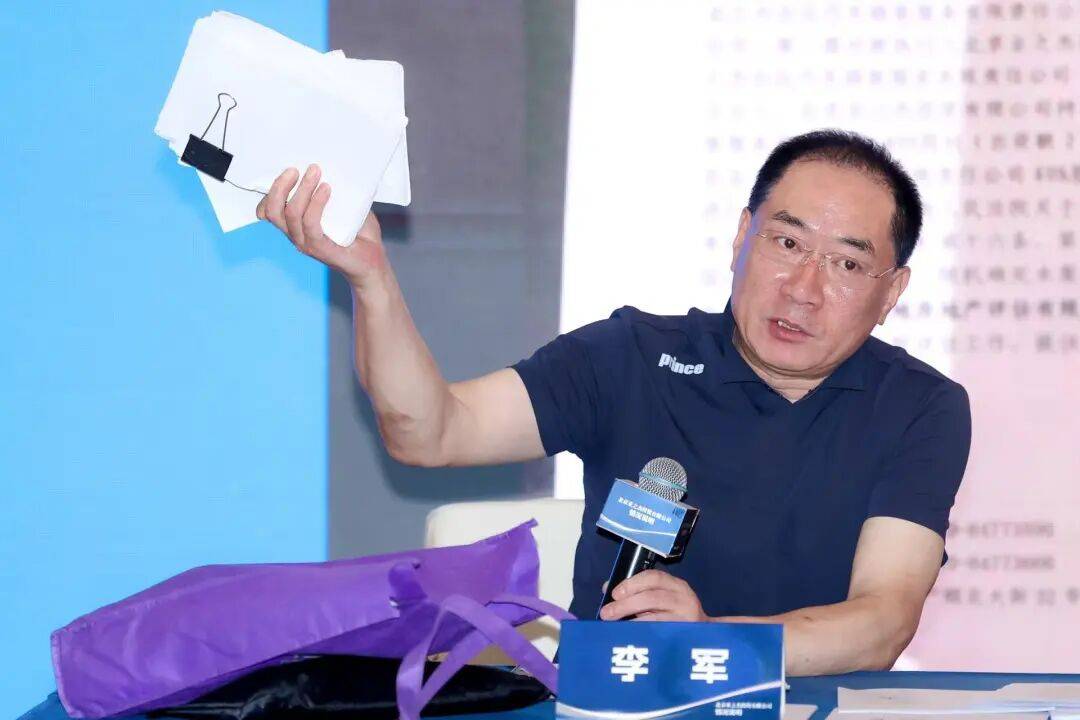 知名女歌手被前夫举报<strong></p>
<p>虚拟贸币</strong>,本人发文:“愿男人多些担当”