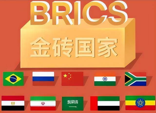 被157国承认后<strong></p>
<p>虚拟贸币</strong>,巴勒斯坦申请加入金砖,中方4字回应绝不踏入陷阱