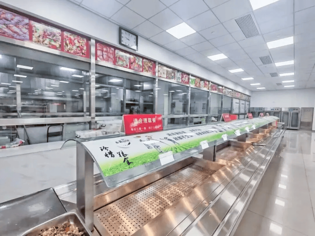 多地宣布:国庆期间机关食堂向社会开放<strong></p>
<p>虚拟贸币</strong>,有食堂4菜1汤15元,可订桌席