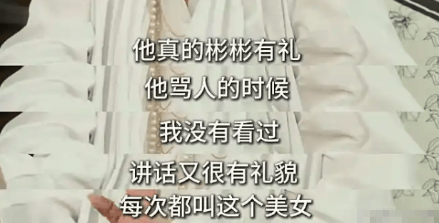 罗霖被家暴17年<strong></p>
<p>虚拟贸币</strong>,蓝洁瑛遭性侵暴力还被围观!女明星的暴力事件还有很多