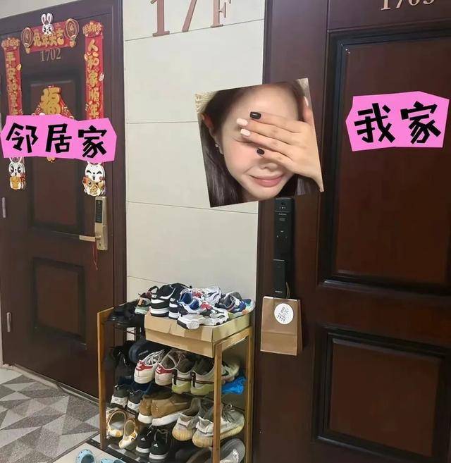 物业“不让门口放鞋子”<strong></p>
<p>虚拟贸币</strong>,门口放鞋柜违法吗?