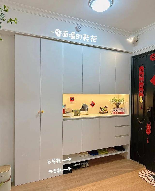 物业“不让门口放鞋子”<strong></p>
<p>虚拟贸币</strong>,门口放鞋柜违法吗?