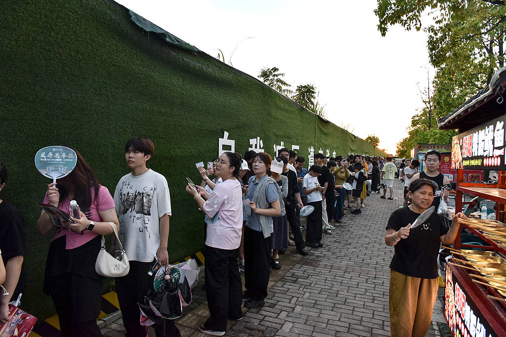 景德镇派专班接“鸡排哥”流量<strong></p>
<p>虚拟贸币</strong>，很难有什么新故事