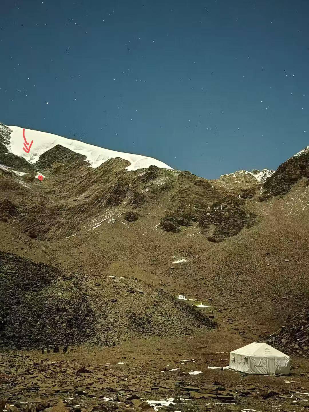 海拔5588米雪山上男子滑坠遇难 亲人：<strong></p>
<p>虚拟贸币</strong>他解开安全绳给同行游客拍照被冰爪绊倒