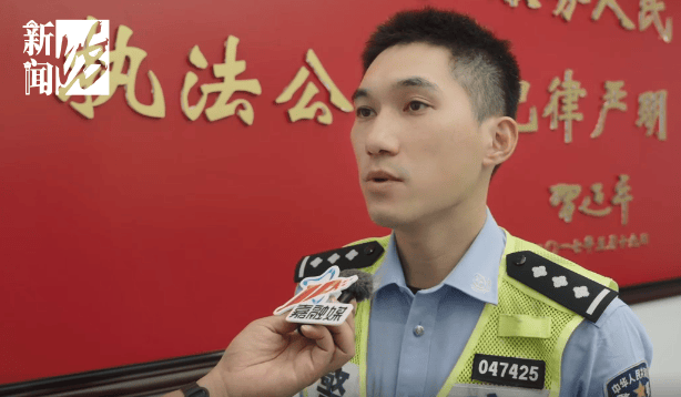 事发上海晚高峰!汹涌车流中<strong></p>
<p>高材生虚拟币案例</strong>,一男子绝望跳车,直奔民警而去……