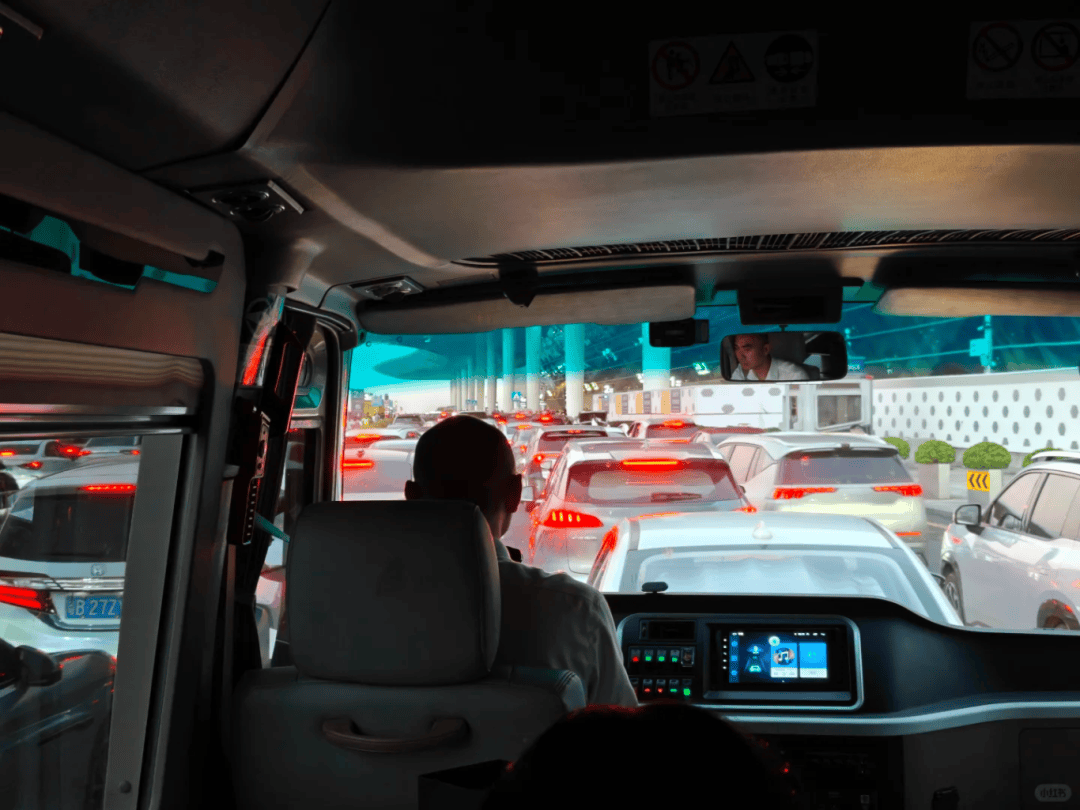 “不亚于春节回家”！凌晨5点<strong></p>
<p>高材生虚拟币案例</strong>，深圳有人已经堵在路上……