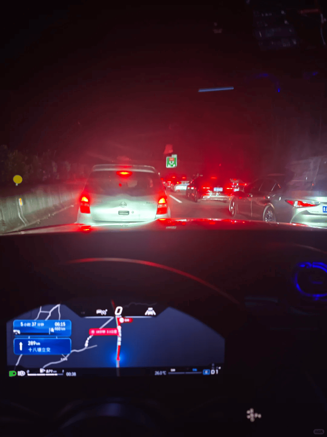 “不亚于春节回家”！凌晨5点<strong></p>
<p>高材生虚拟币案例</strong>，深圳有人已经堵在路上……