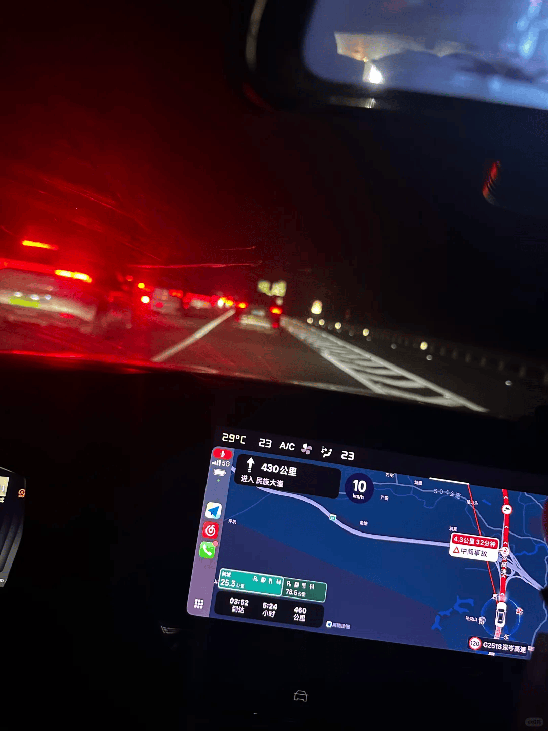 “不亚于春节回家”！凌晨5点<strong></p>
<p>高材生虚拟币案例</strong>，深圳有人已经堵在路上……