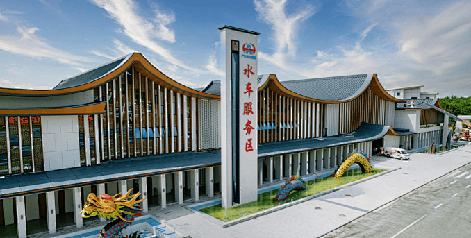 “不亚于春节回家”！凌晨5点<strong></p>
<p>高材生虚拟币案例</strong>，深圳有人已经堵在路上……