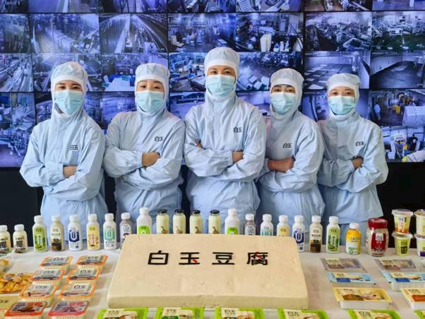 首农食品集团：老字号的传承与焕新